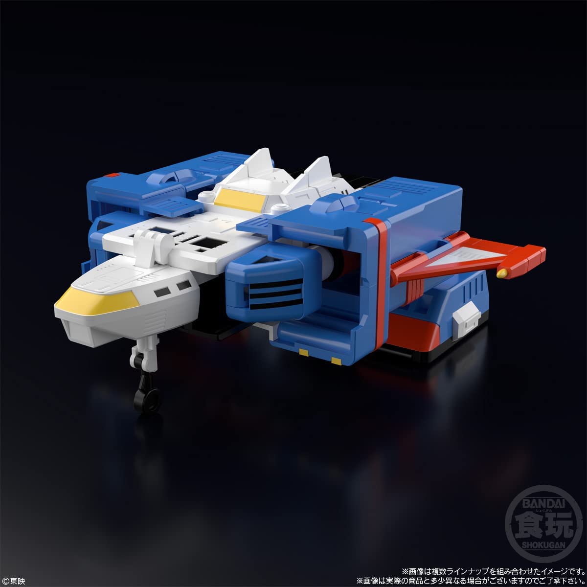 **MTS Toys**SMP Shokugan Modeling Project : Daidenji