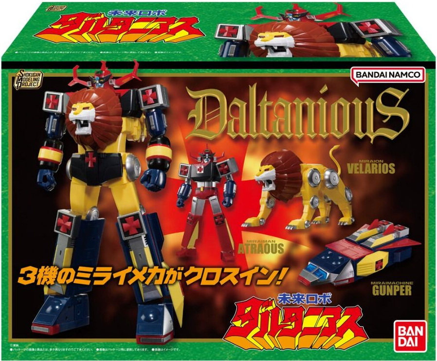 **MTS Toys**SMP Shokugan Modeling Project : Future Robot Daltanious
