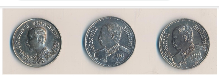 เหรียญและเงินเก่าๆ