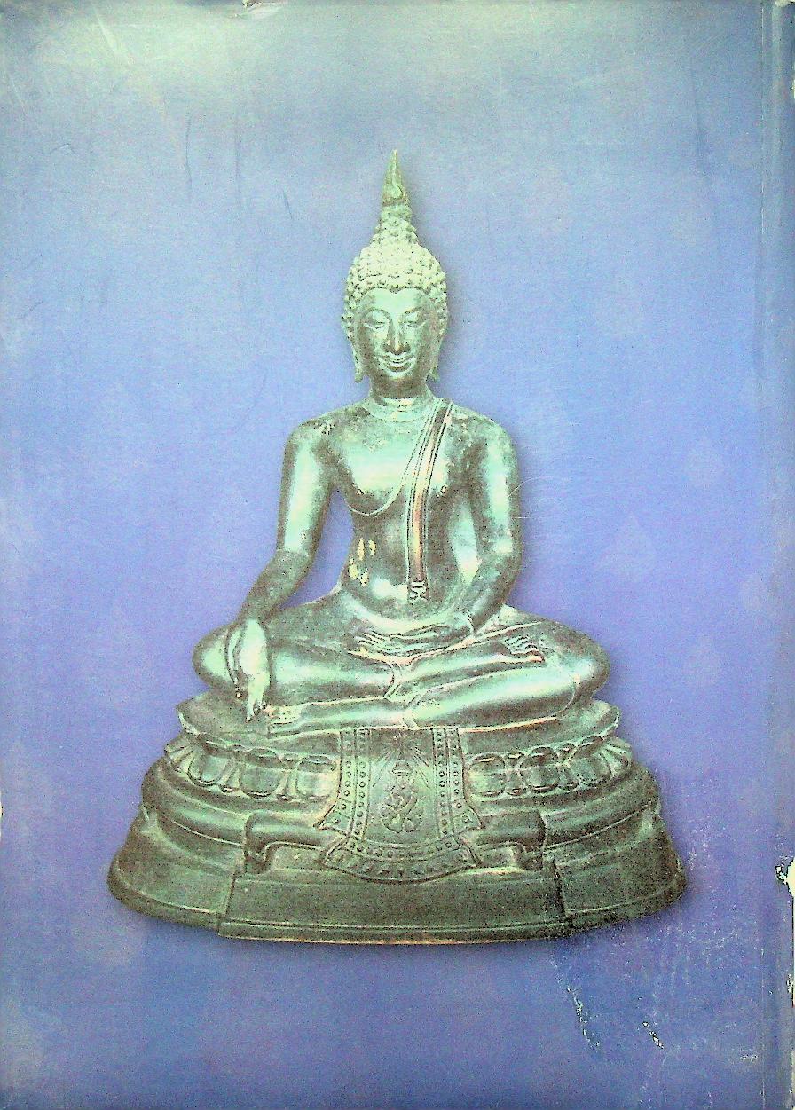 บันทึกของพ่อ / การปั้นพระพุทธรูป : อนุสรณ์งานพระราชทานเพลิงศพ นายบรรพรต เคลือบแก้ว