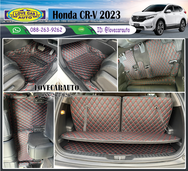พรมปูพื้นรถยนต์ Honda CRV G5 7ที่นั่ง สีดำด้ายแดง