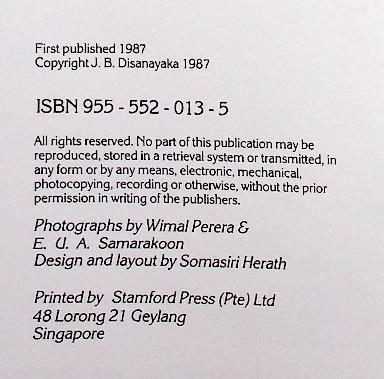 MIHINTALE Cradle of Sinhala Buddhist Civilization