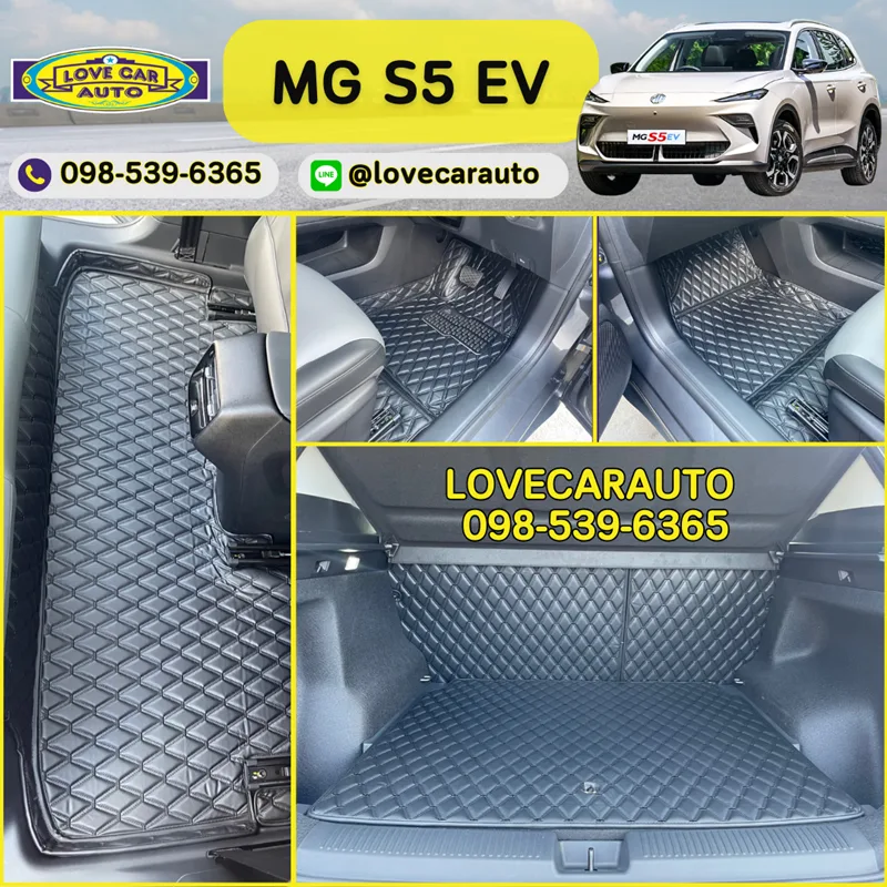 พรมปูพื้นรถยนต์ MG S5 EV ด้ายคู่ สีดำด้ายดำ