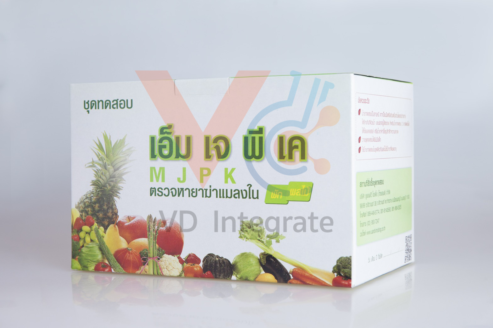 ชุดทดสอบหายาฆ่าแมลง MJPK พร้อมอุปกรณ์ (10TEST) *แช่เย็น