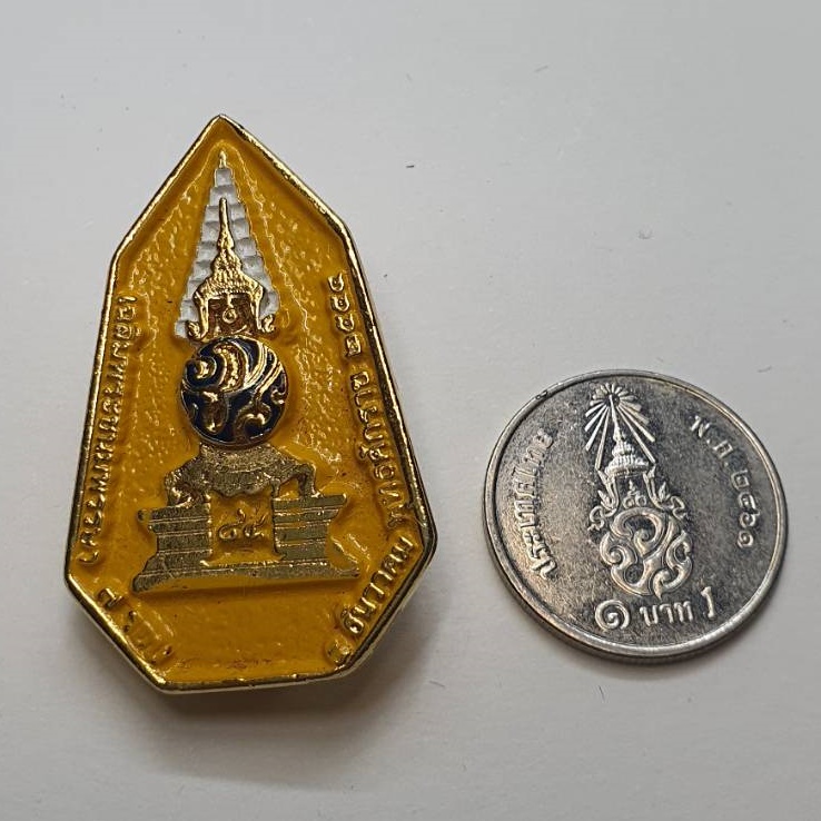 เข็มกลัด เข็มพระราชทาน ตราสัญลักษณ์ ภปร เฉลิมพระชนมพรรษา 7 รอบ ร9 พร้อมกล่องเดิมๆ