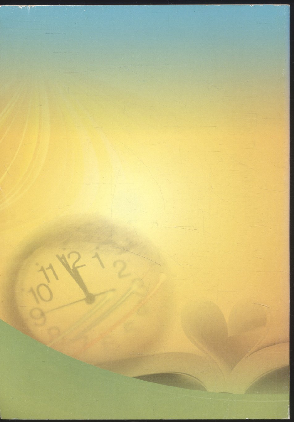 บรรณนิทัศน์หนังสืออ่านนอกเวลา สาระการเรียนรู้ภาษาไทย