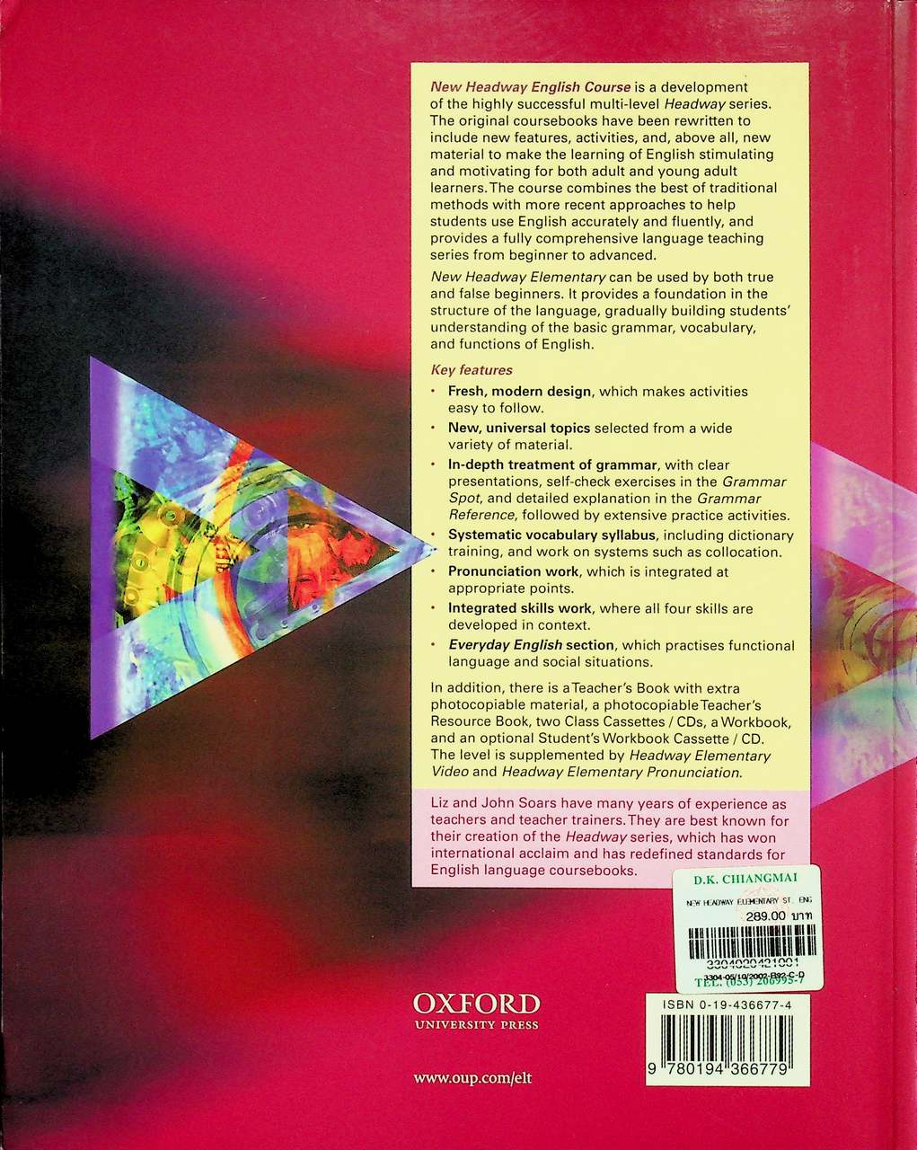 New Headway English Course Elementary Student's Book