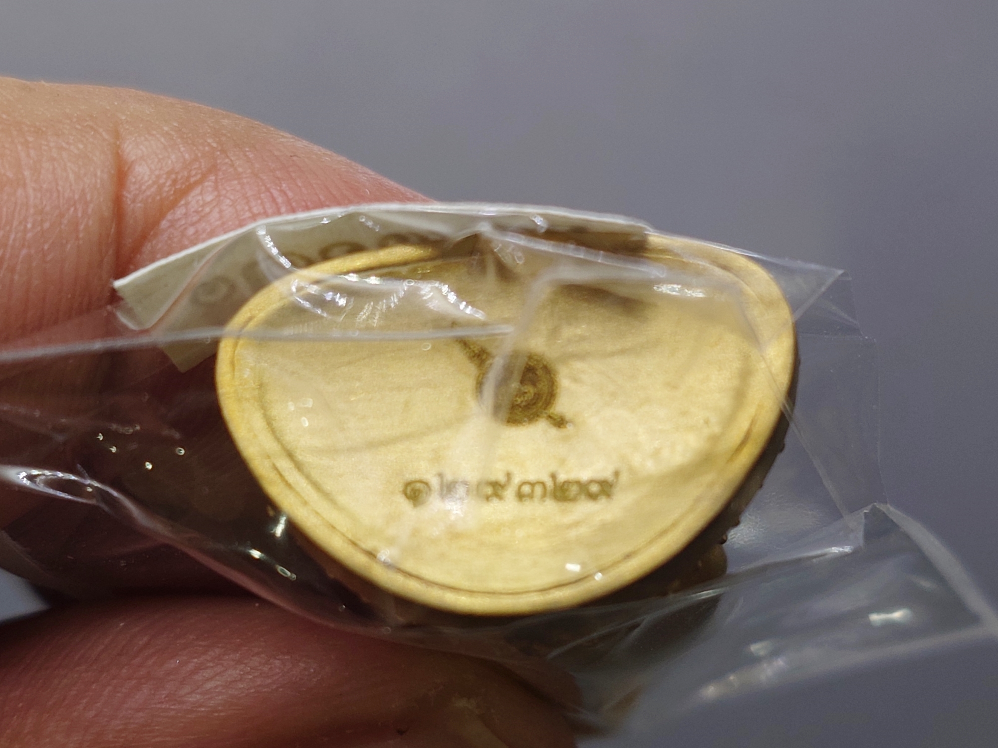 พระกริ่งนิรันตราย สำนักงานตำรวจแห่งชาติ เนื้อสัมฤทธิ์ (สำหรับประชาชนทั่วไป) วัดบวรนิเวศวิหาร ปี2555 พร้อมกล่องเดิม และใบเซอร์