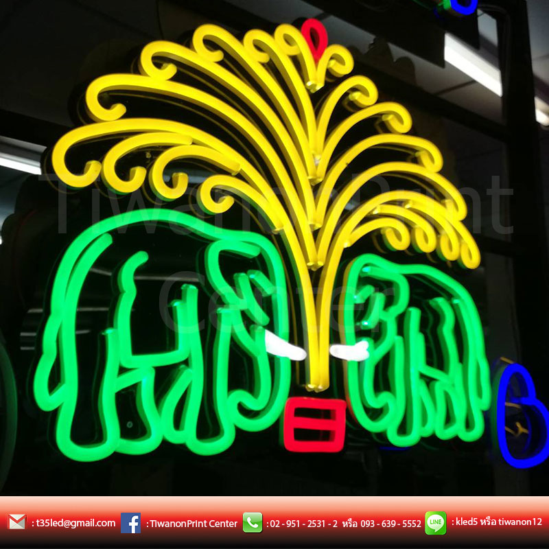 ศึกช้างชนช้าง ในป้าย Chang งานละเอียด งานเนียบ งานสวยโดนใจ