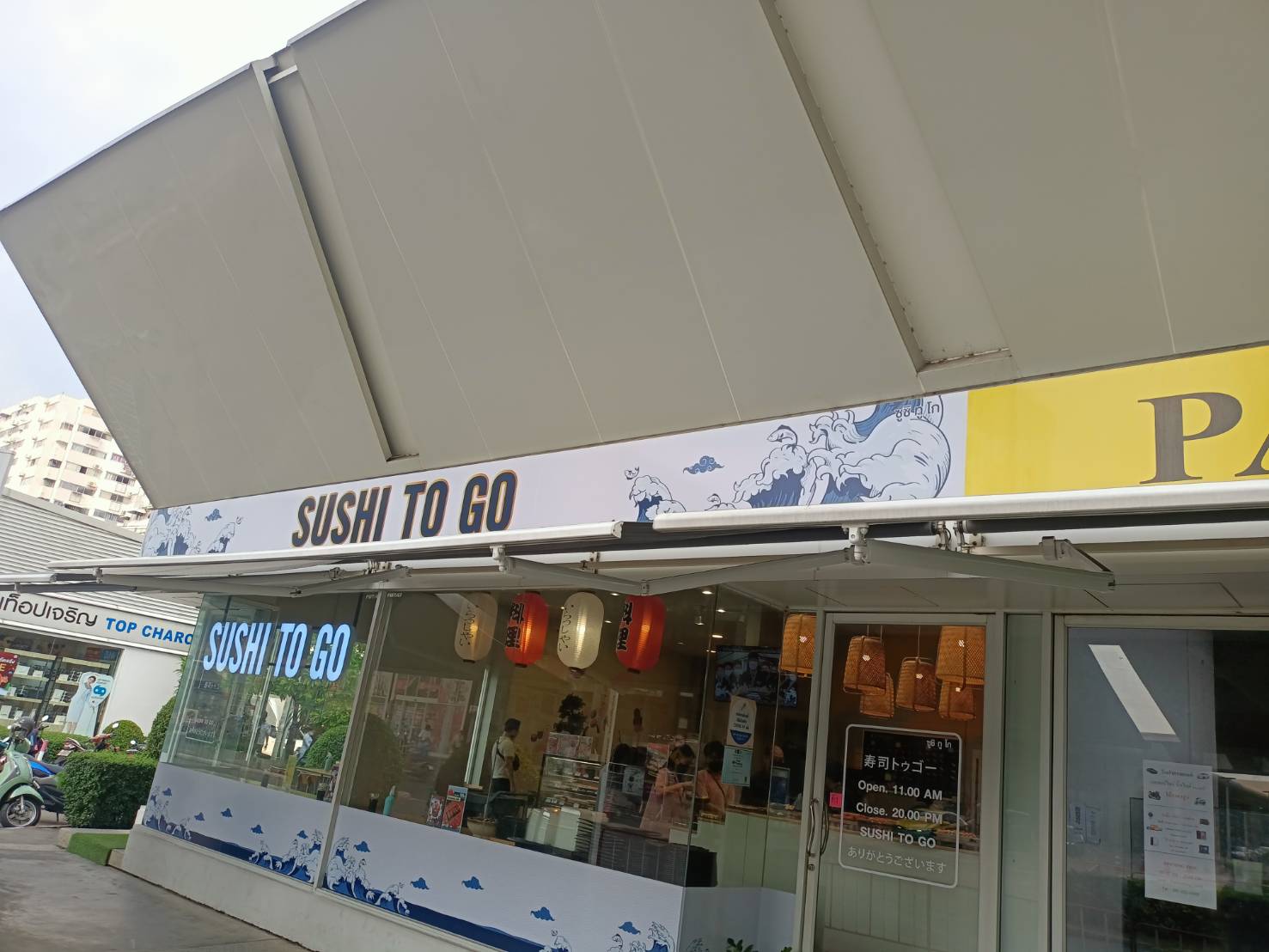 งานป้ายสติกเกอร์ ร้านอาหารSUSHI TO GO