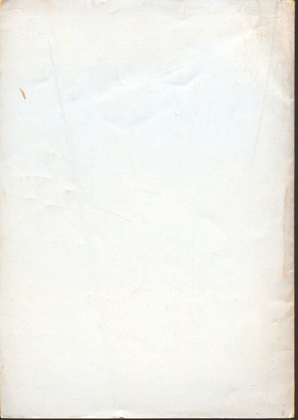 ประมวลภาพพระบรมฉายาลักษณ์ พระราชประวัติ และ พระราชกรณียกิจ ของ สมเด็จพระนางเจ้าสิริกิติ์ พระบรมราชินีนาถ