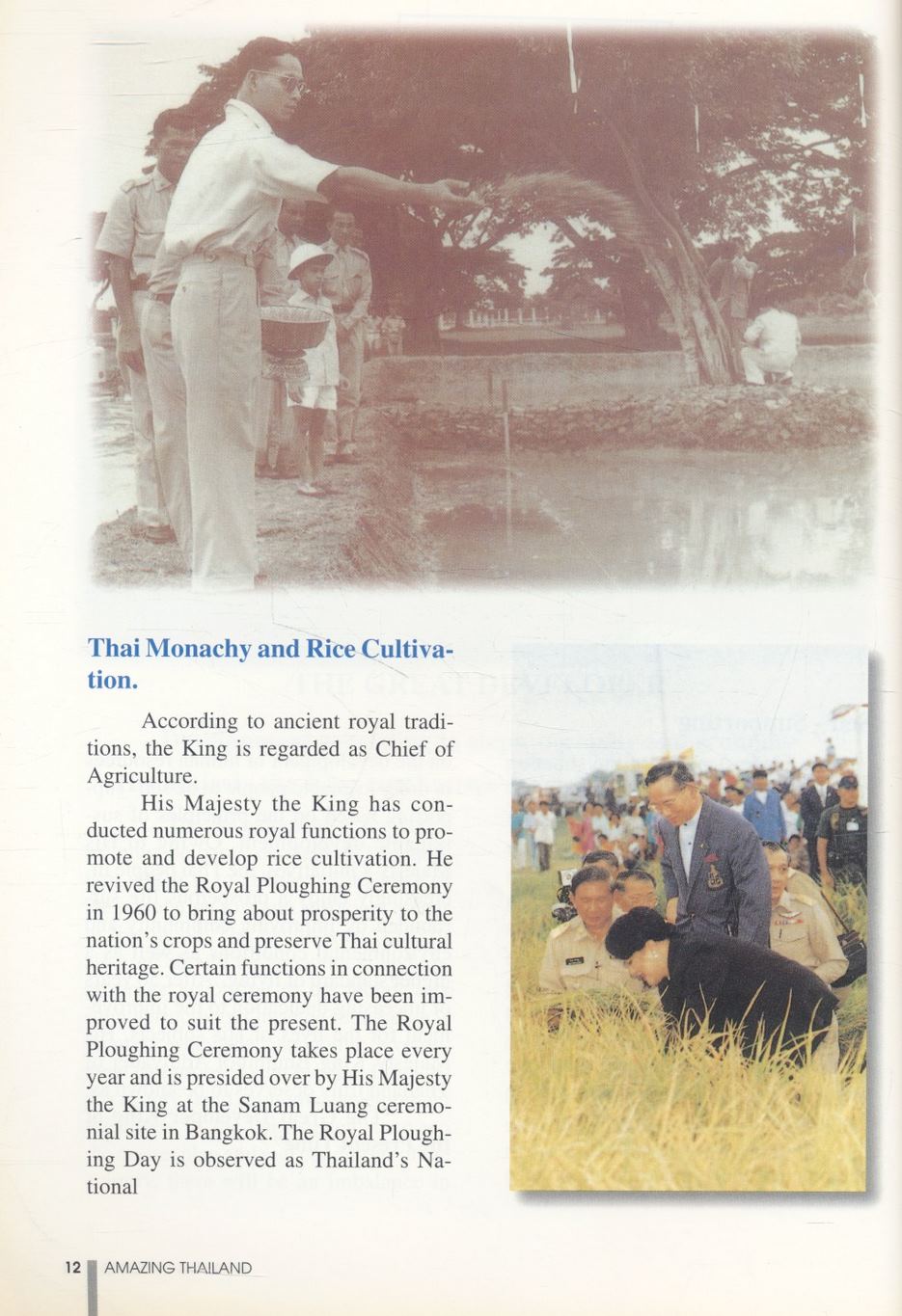 AMAZING THAILAND IN BRIEF