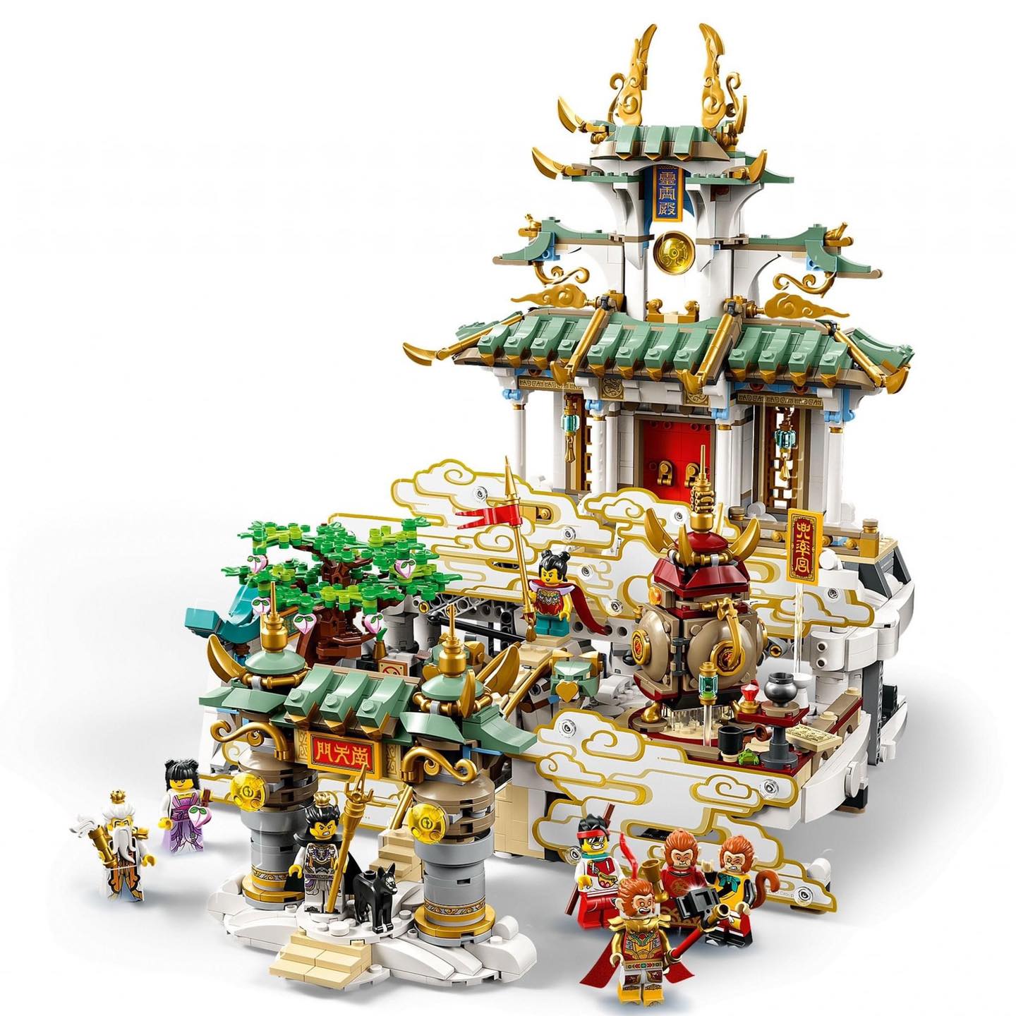 **MTS Toys**เลโก้ Lego 80039 Monkie Kid : The Heavenly Realms