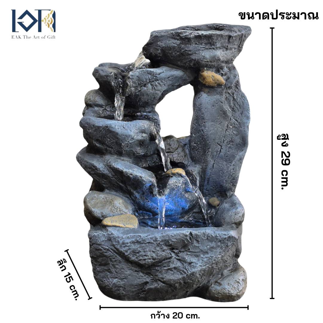 น้ำพุน้ำล้นตั้งโต๊ะ รุ่นรหัส21022 น้ำผุดแต่งบ้านตั้งโต๊ะเสริมฮวงจุ้ย อ่างน้ำพุจำลอง น้ำพุมงคล ของขวัญ