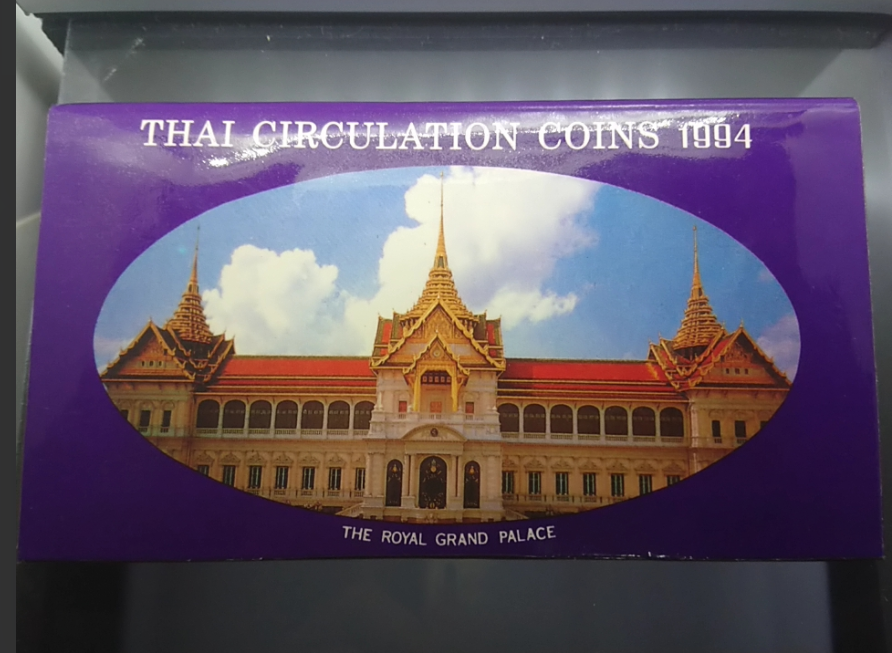 แผงเหรียญกษาปณ์หมุนเวียนประจำปี พ.ศ.2537 กรมธนารักษ์