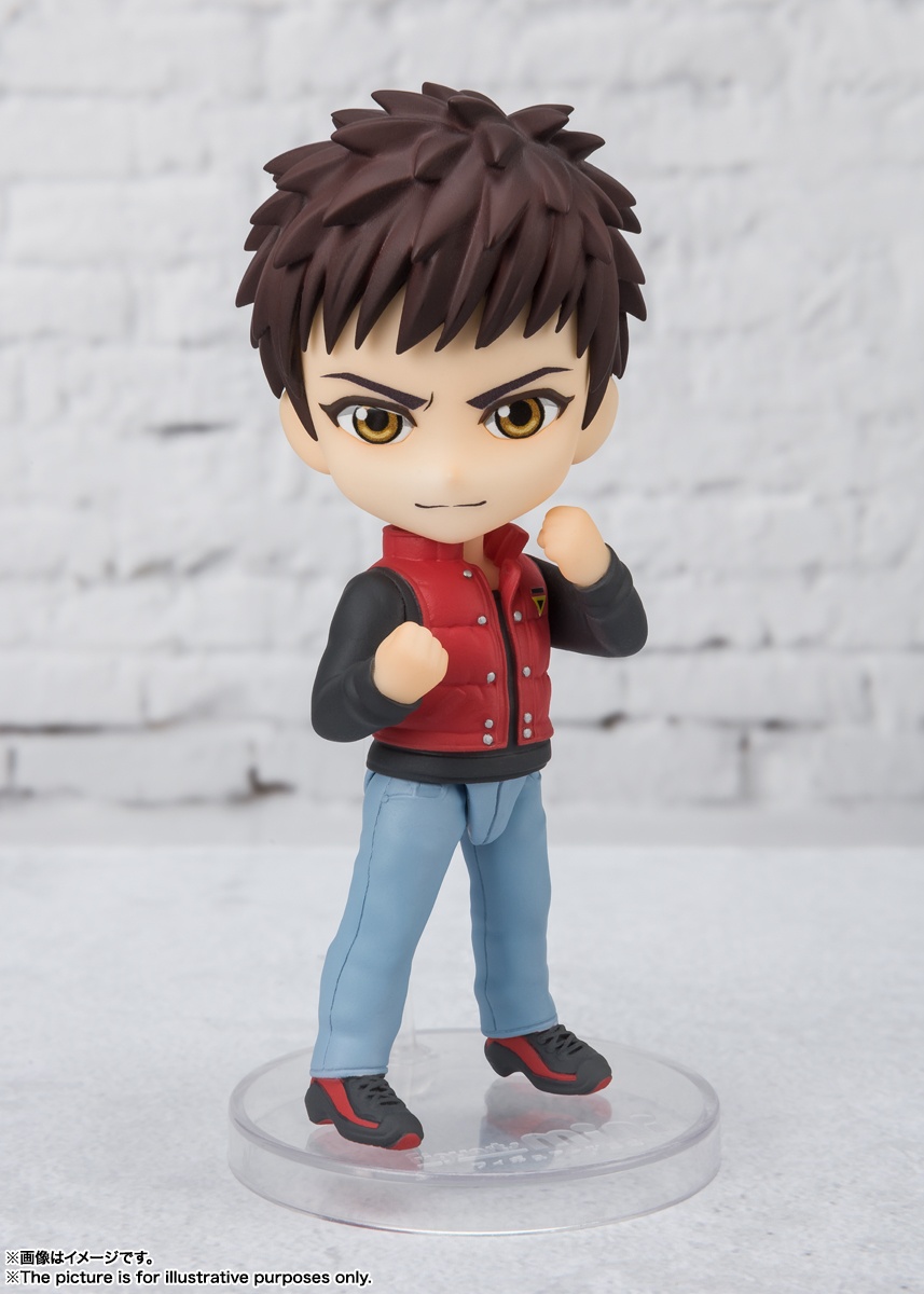 **MTS Toys**Figuarts Mini : Subaru Sengoku