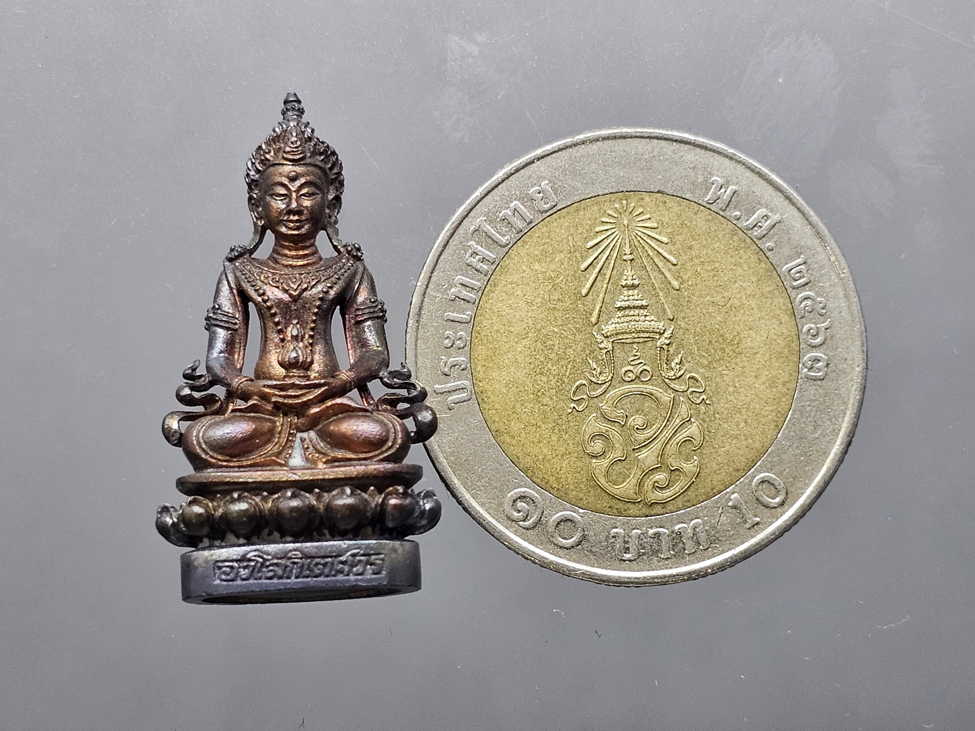 พระกริ่งอวโลกิเตศวร (กวนอิม) พระเทพกวี (สมเด็จพระวันรัต) เนื้อนวะ วัดบวรนิเวศวิหาร พ.ศ.2540 พร้อมกล่องเดิม