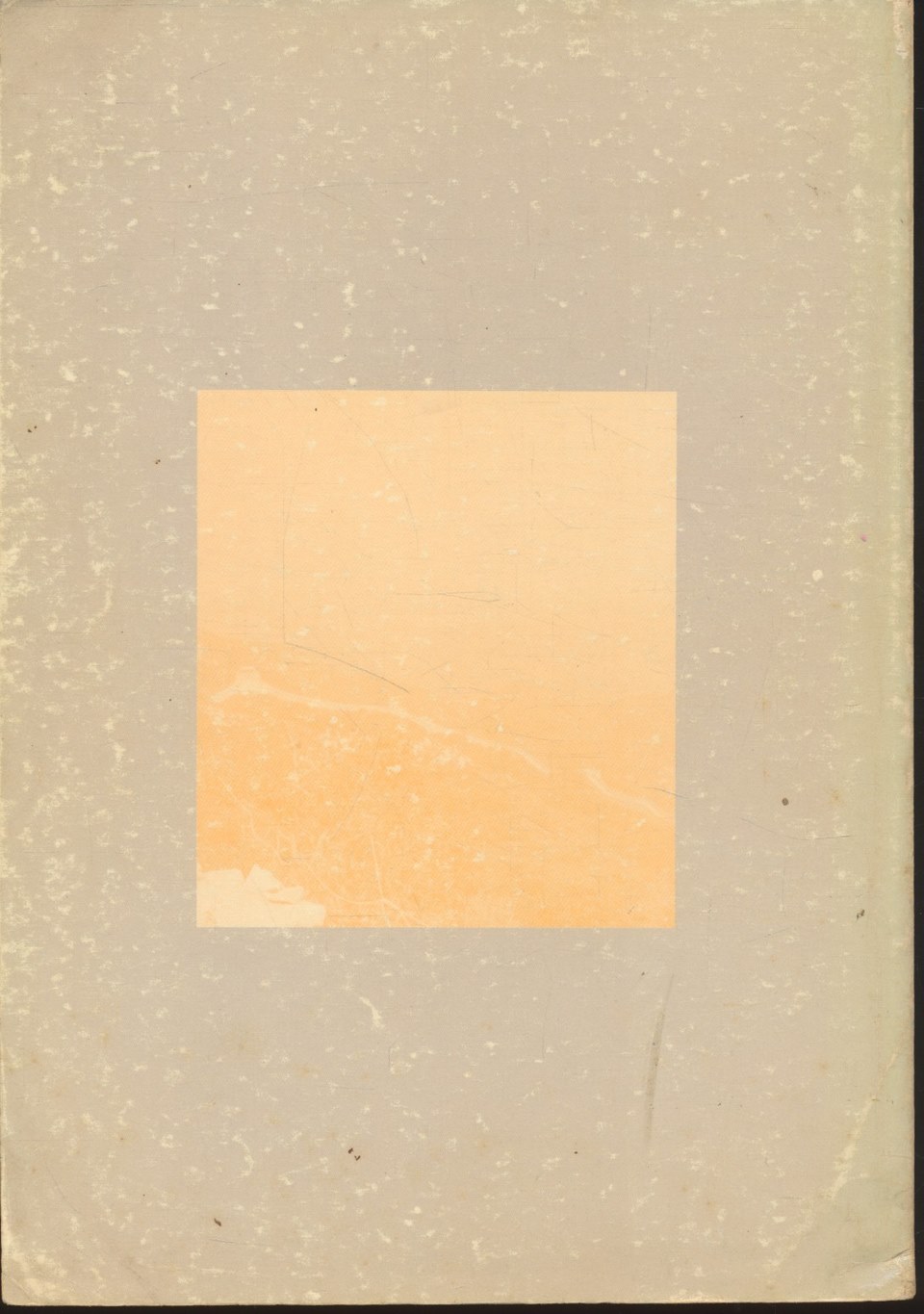 เล่าเรื่องเมืองจีน