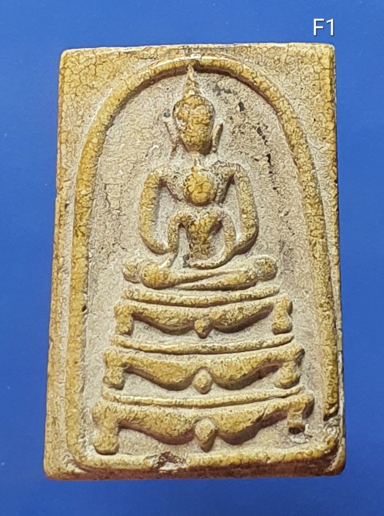 พระสมเด็จ พุทธซ้อน กรุวัดระฆัง พ.ศ.2411 Phra Somdej, Pim Phutthasorn