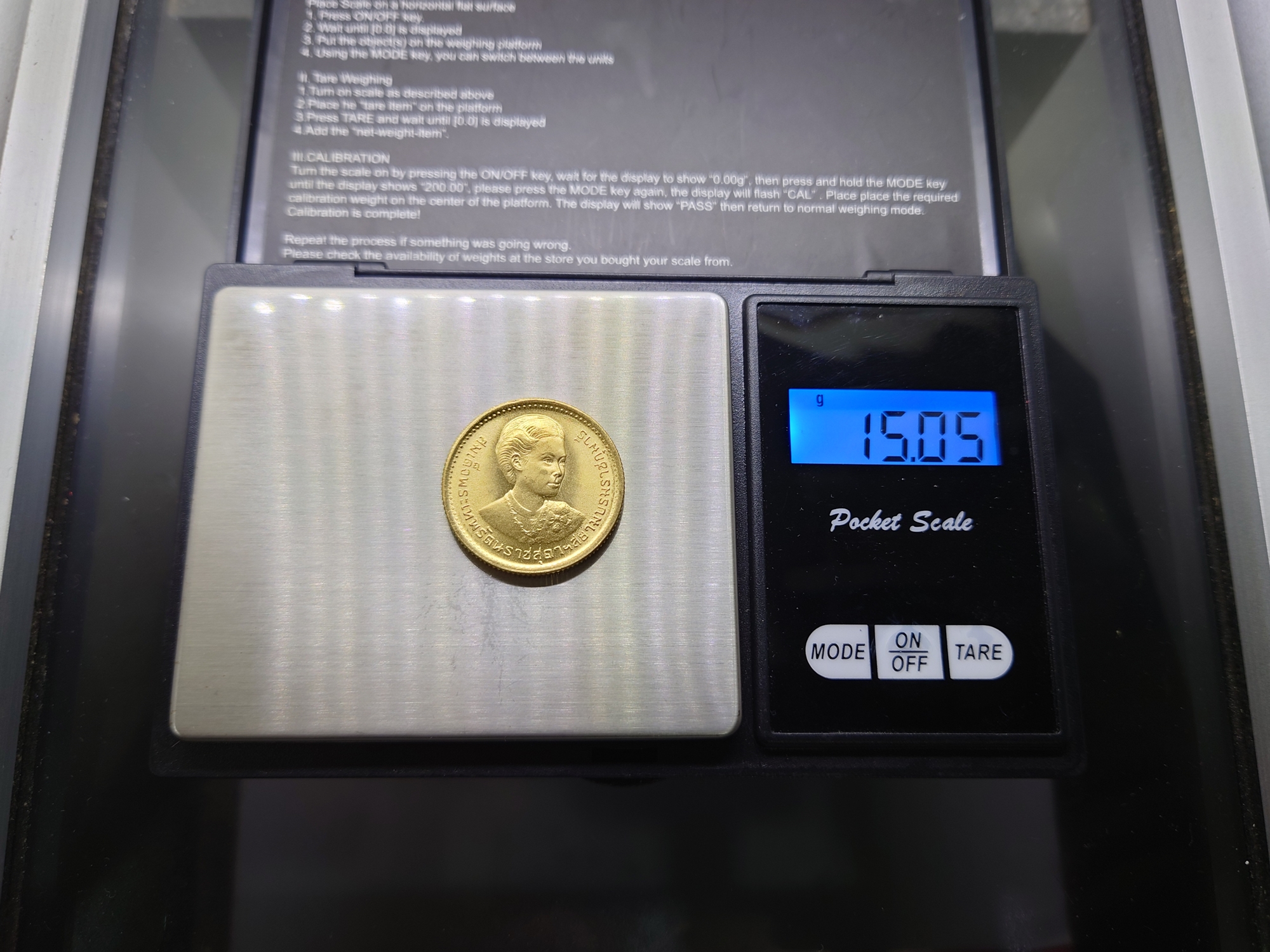 เหรียญทองคำ ชนิดราคา 2500 บาท (หนัก 15 กรัม) ที่ระลึกพระราชพิธีสถาปนาสมเด็จพระเทพรัตนราชสุดาฯ ปี2520