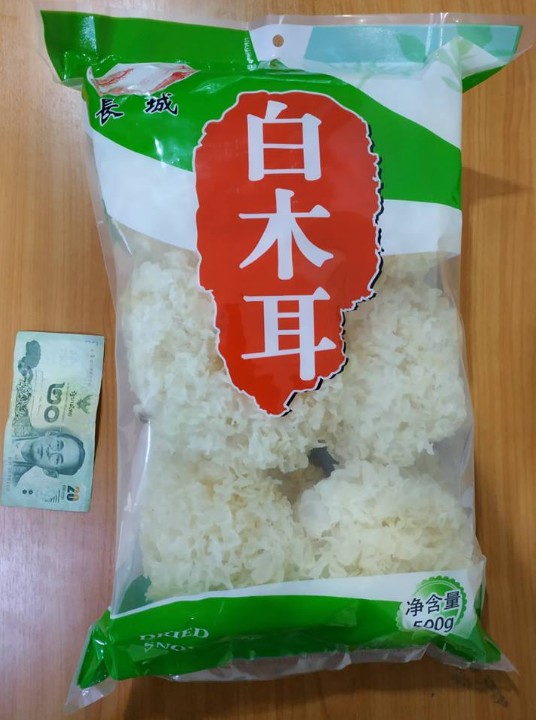 เห็ดหูหนูขาวคัดเกรด ถุง 500g (15-16ดอก)