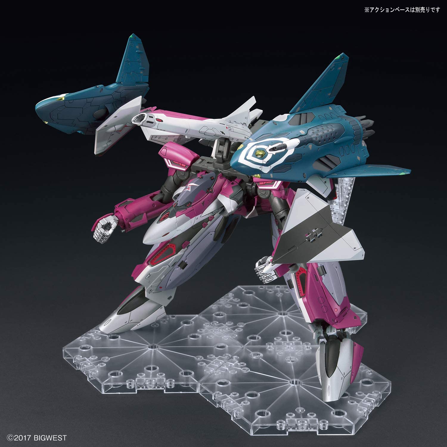 **MTS Toys**Bandai Macross Delta 1/72 : SV-262Ba Draken III+Lilldragen [Mirage Farina Jenius Use]