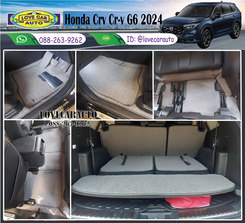 พรมปูพื้นรถยนต์ Honda Cr v G6 พรมดักฝุ่นสีเทา