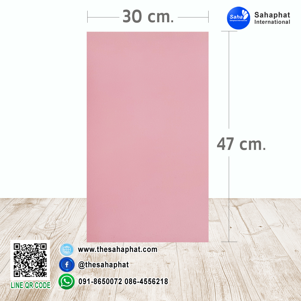 ปกเอ3+ สีพื้น No3 บรรจุแพคละ50แผ่น กระดาษปก เหมาะกับ เข้าเล่ม รายงาน ปกรายงาน เมนูอาหาร การ์ดอวยพร ปกสมุด ปก