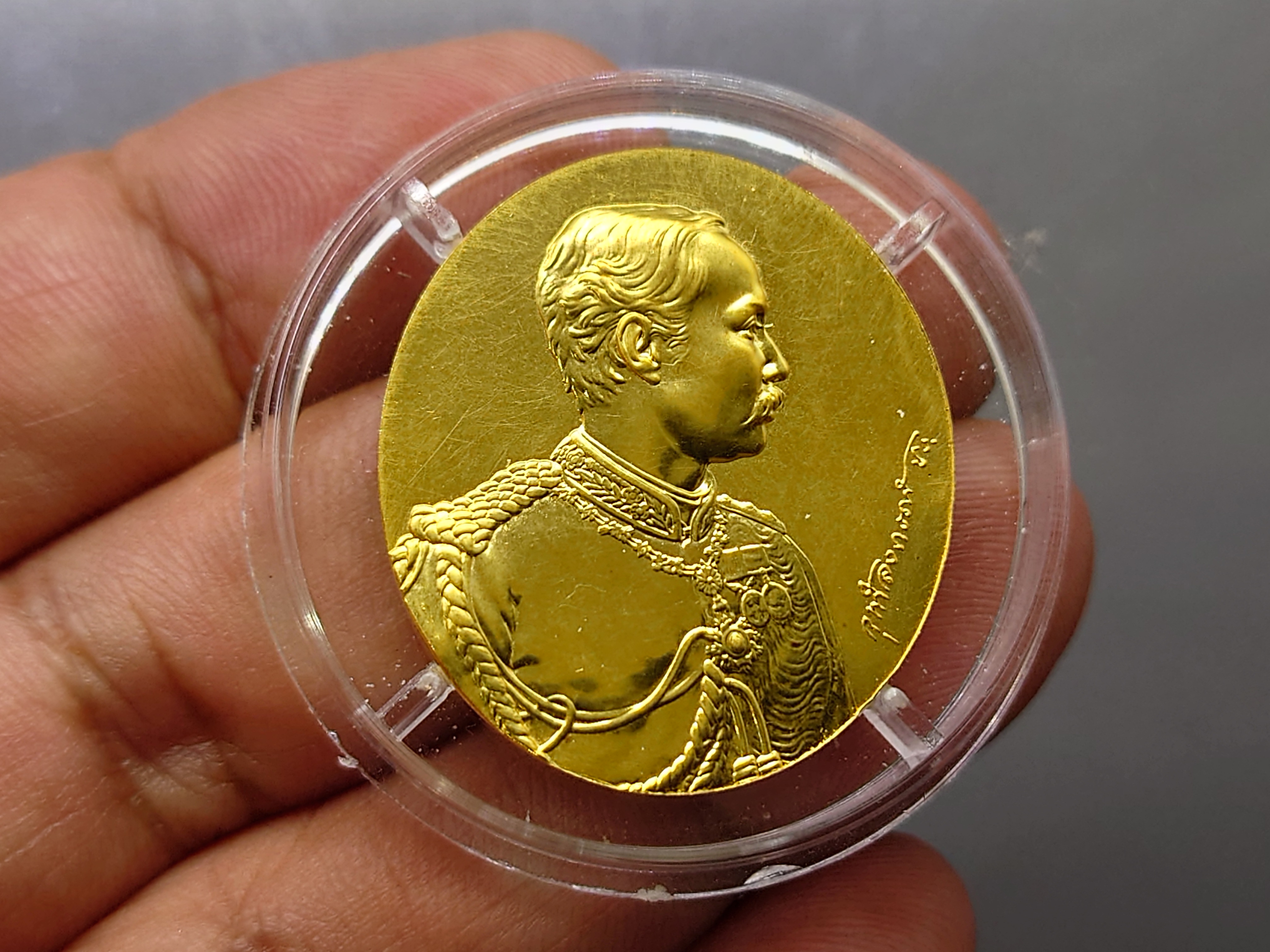 เหรียญรัชกาลที่5 หลัง จปร. (ชุด3เหรียญ เนื้อทองคำ 99.99% หนัก 30 กรัม เนื้อเงิน บรอนซ์) โมเน่ร์ เดอ ปารีส รุ่นกาญจนาภิเษก ปี2539 พร้อมกล่องเดิม