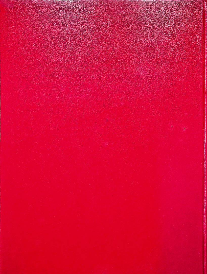 สร้างกรุงและประวัติศาสตร์ การบริหารชาติไทย