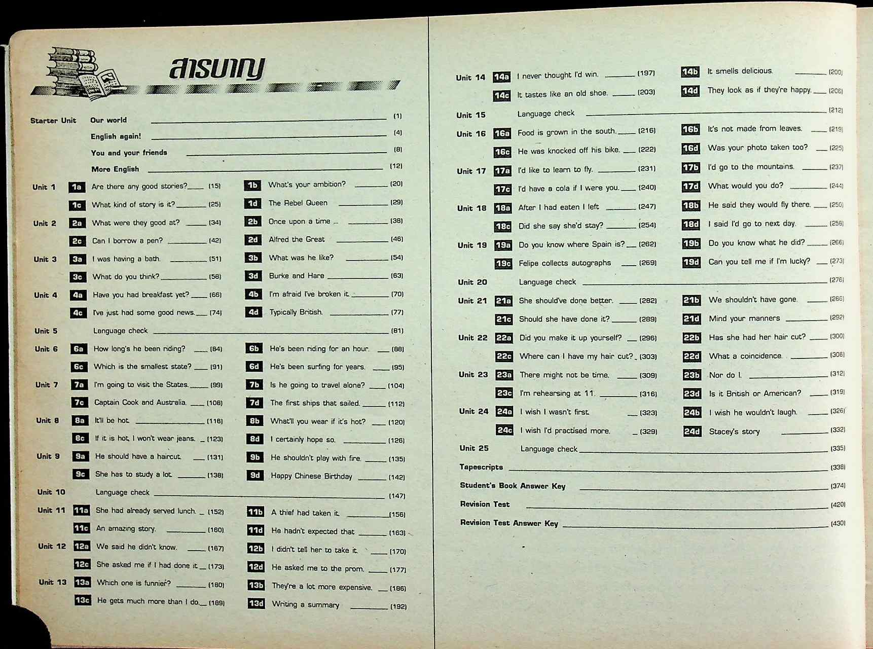 คู่มือครูและแผนการสอนภาษาอังกฤษ รายวิชา อ 019 - อ 0110 ภาษาอังกฤษหลัก 13-14 ONE WORLD 2 ระดับมัธยมศึกษาตอนปลาย