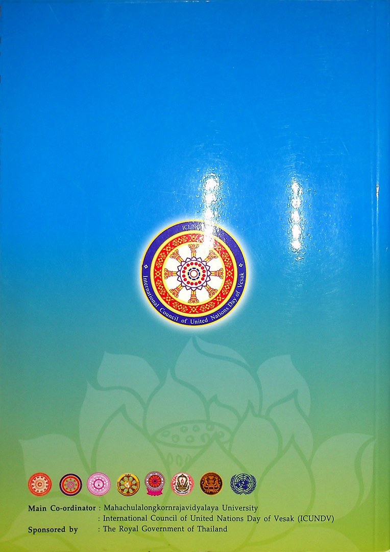 Buddhist Approach to Economic Crisis