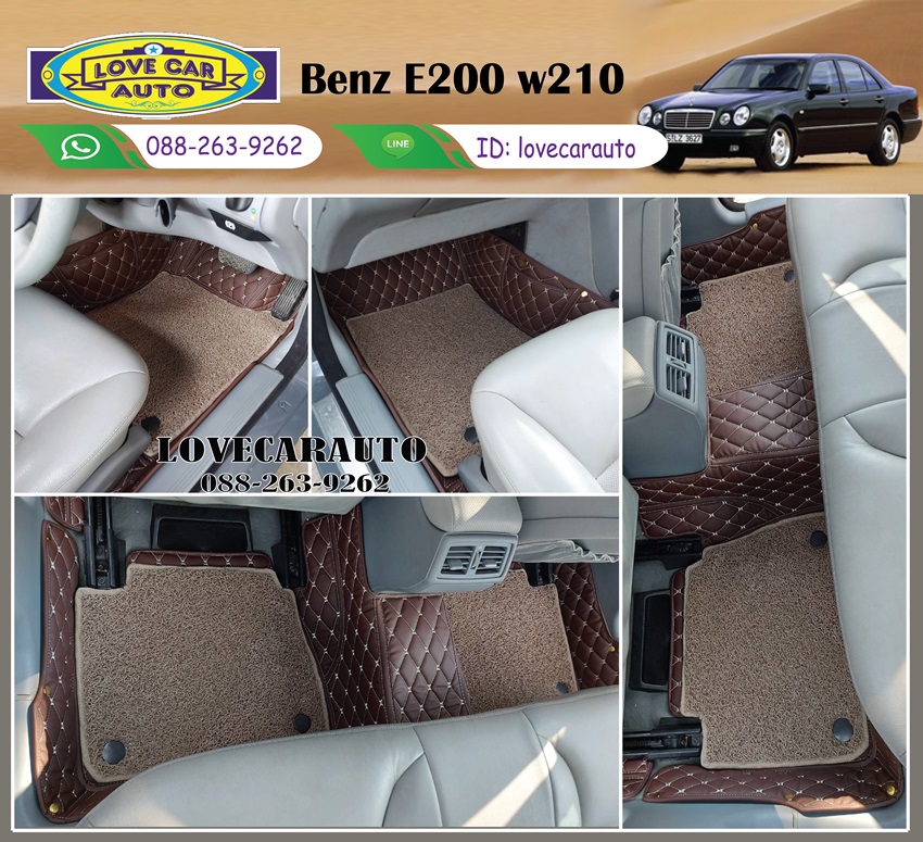 พรมปูพื้นรถยนต์ 7D Benz E200 W211 สีดำด้ายทอง