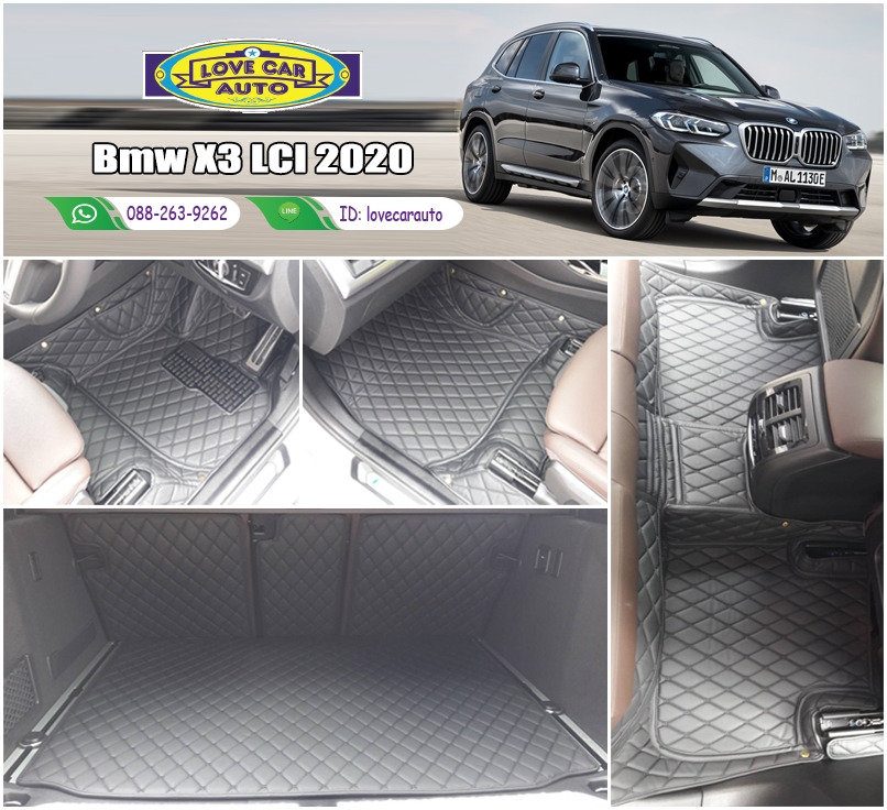 พรมรถยนต์ 6D สีดำด้ายดำ BMW X3 LCI 2020