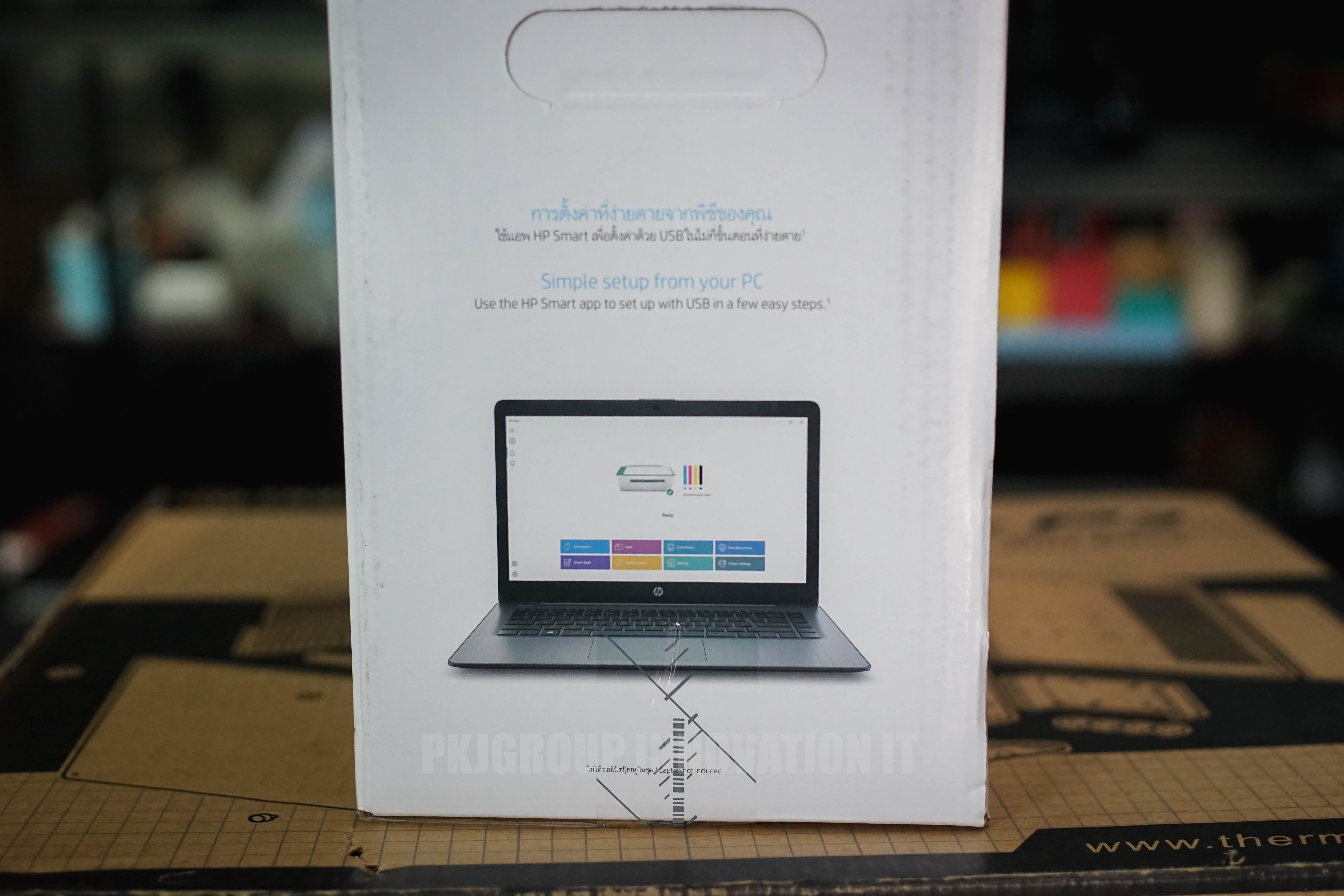 HP DeskJet Ink Advantage 2337 All-in-One Printer