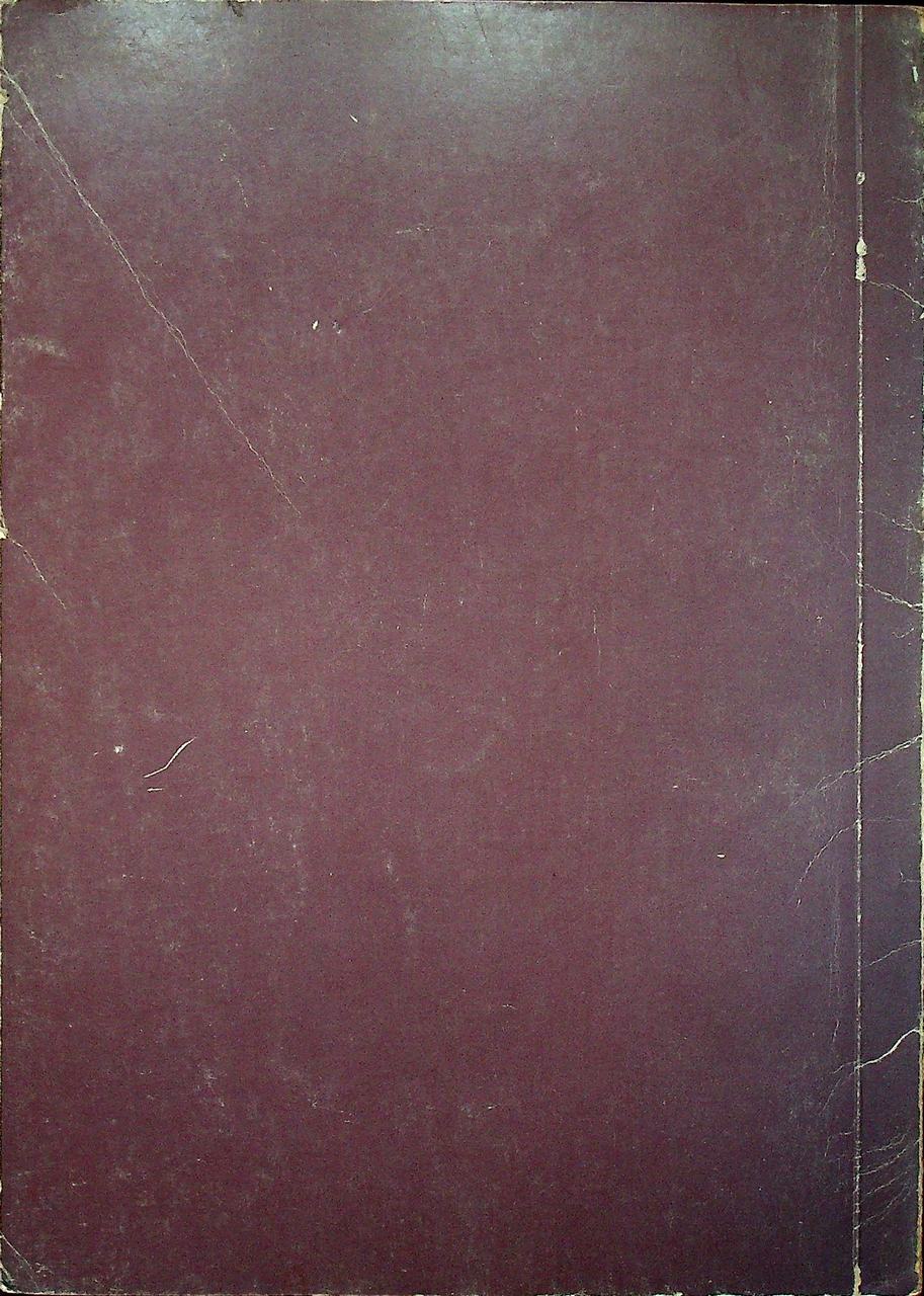 ชาวเขาเผ่า ลีซอ