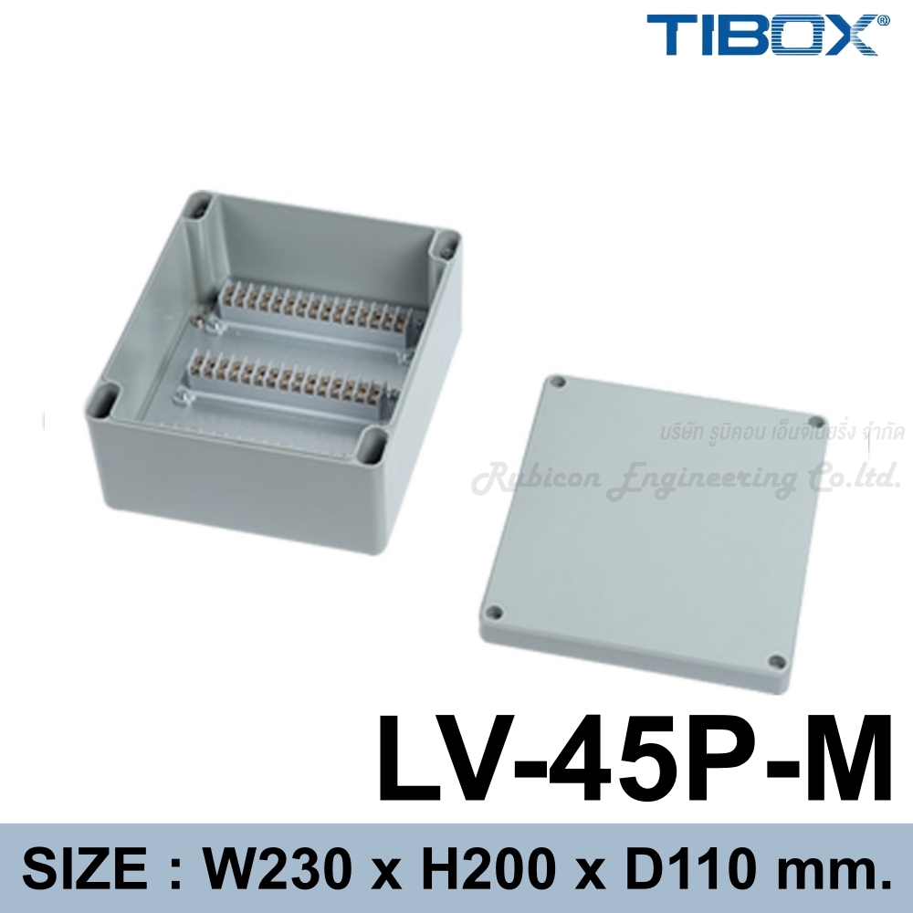 TIBOX LV-45P-M กล่องอลูมิเนียมพร้อมเทอร์มินอล (Aluminum Terminal Block Enclosure IP66) 45P 10A IP66 Size : 230x200x110 (LV Series Aluminum Terminal Block Enclosure)