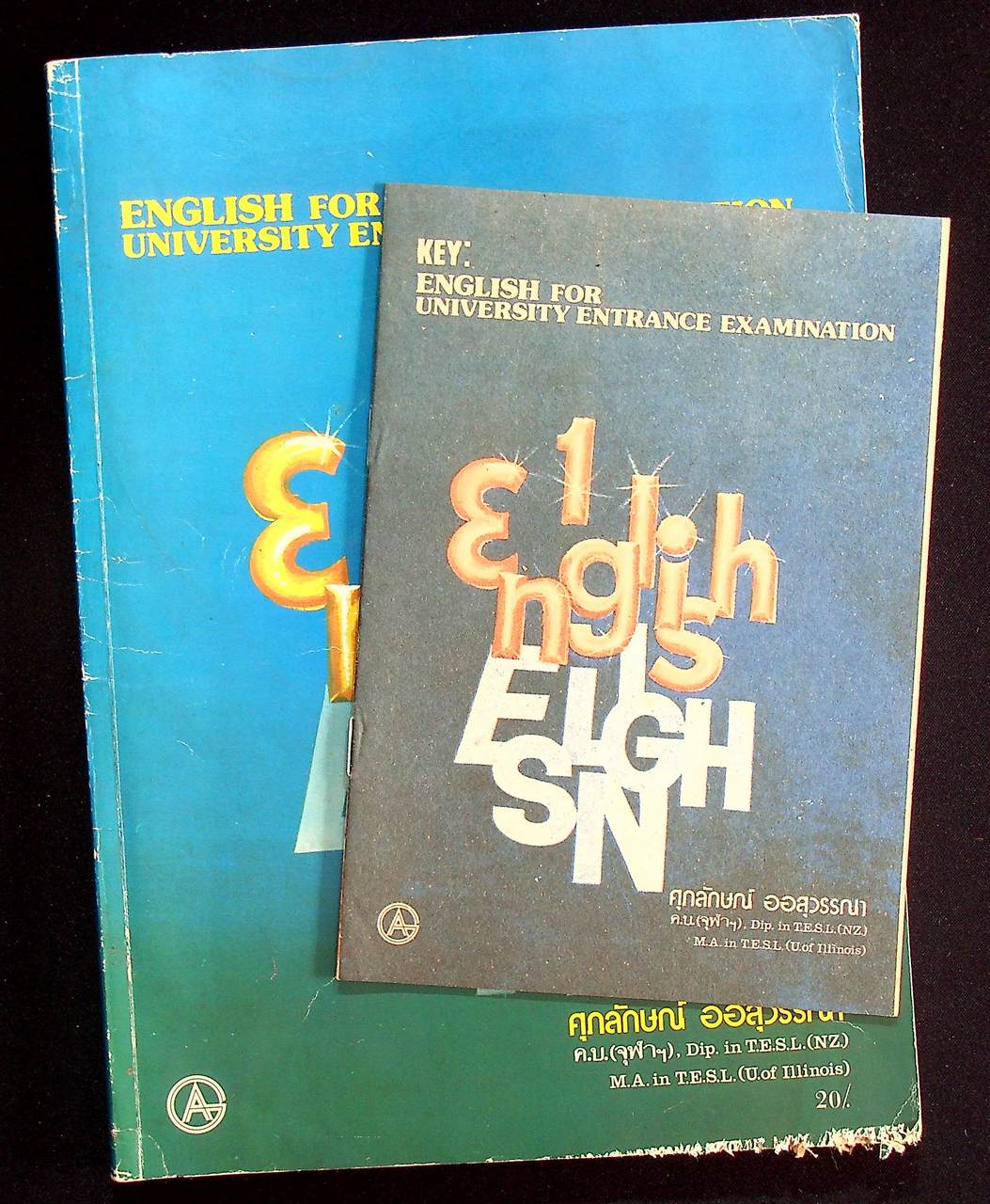 ENGLISH FOR UNIVERSITY ENTRANCE EXAMINATION