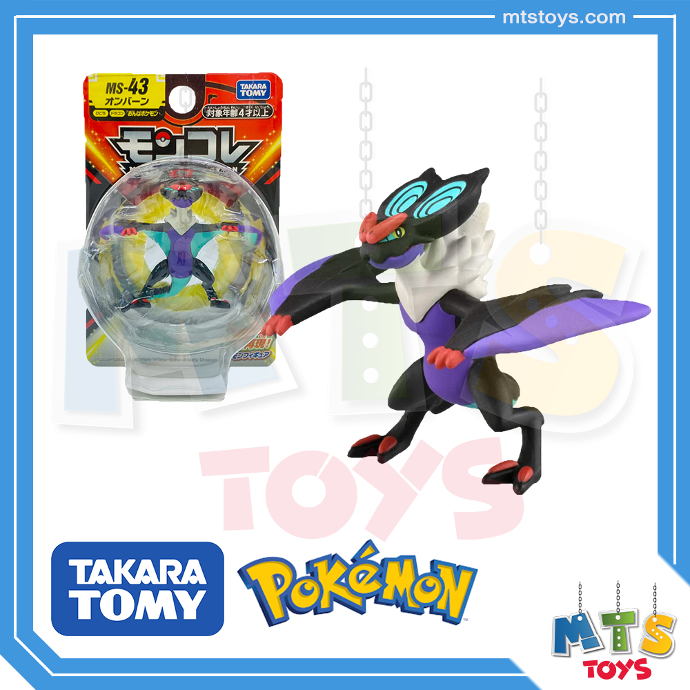 **MTS Toys**Takara Tomy Pokemon : Moncolle MS-43 Noivern