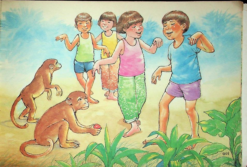 หนังสืออ่านเพิ่มเติม กลุ่มสร้างเสริมลักษณะนิสัย ชั้นประถมศึกษาปีที่ ๑-๒ ร้อง รำ ทำเพลง