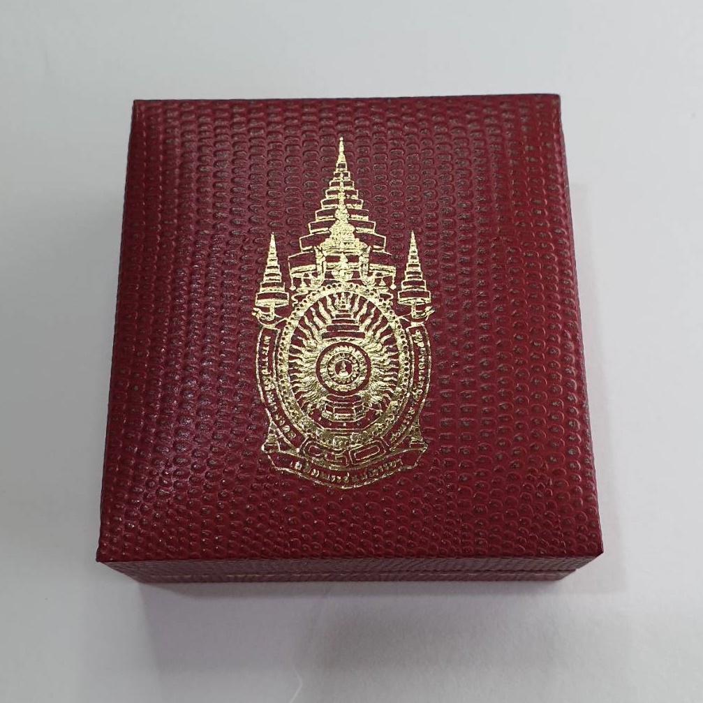 เข็มกลัด เข็มที่ระลึก ตราสัญลักษณ์พระราชพิธีเฉลิมพระชนมพรรษาครบ 80 พรรษา ร9 พร้อมกล่องเดิม ปี2550