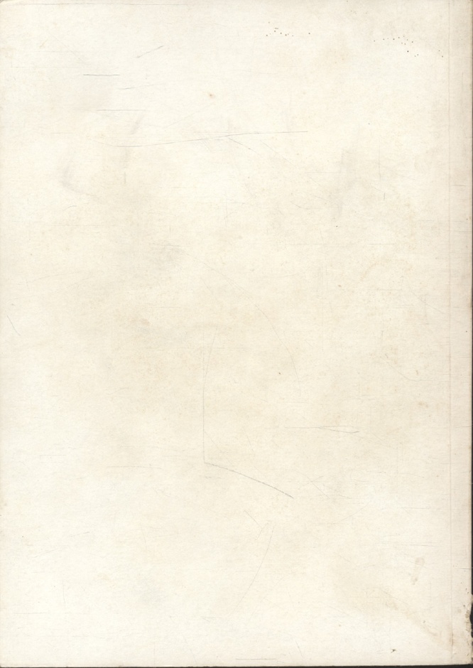 ชีวประวัติหลวงพ่อใหญ่ อภินันโท (จุฬ)