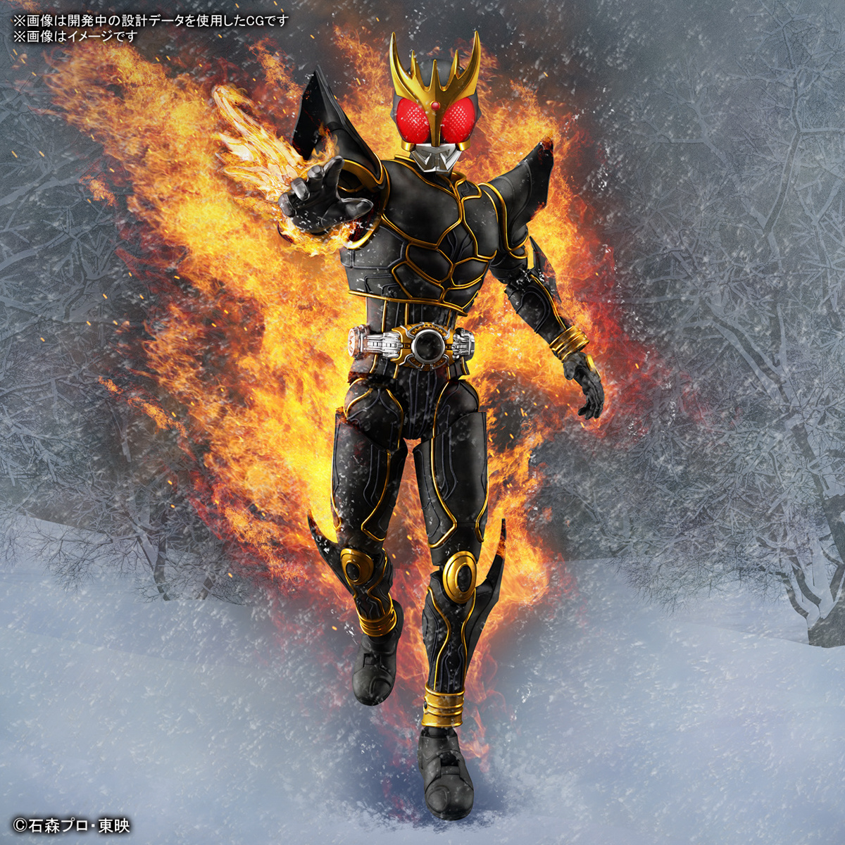 **MTS Toys**Figure-Rise Standard : Kamen Rider Kuuga Ultimate Form