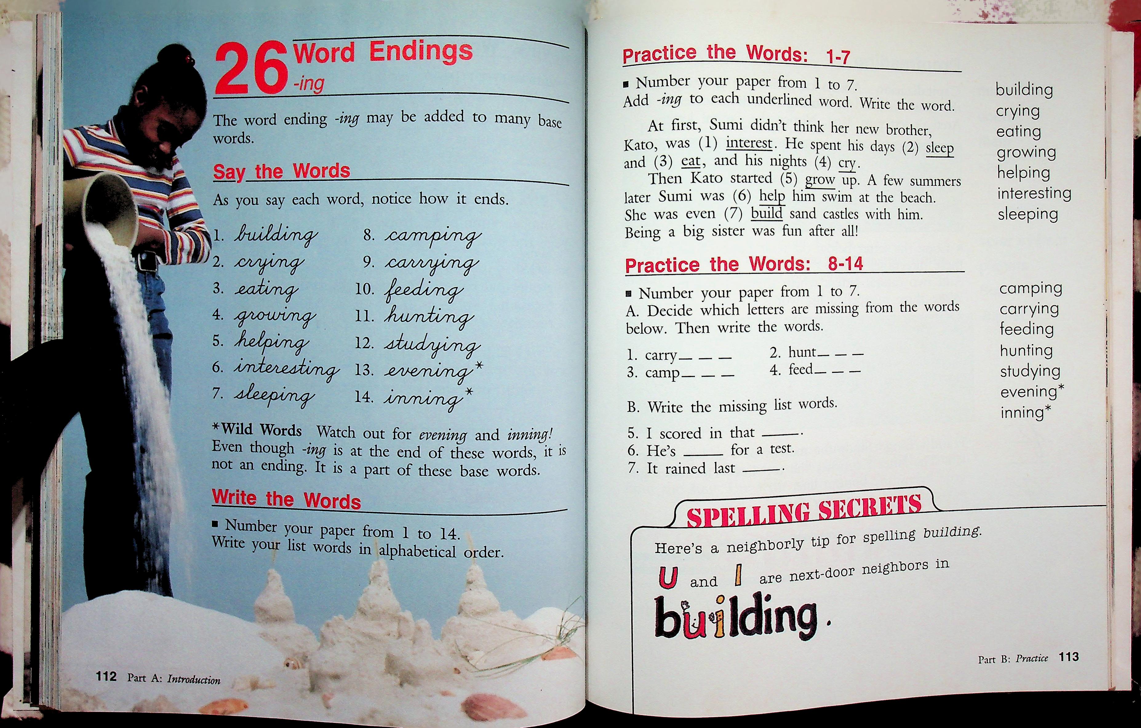 SPELLING : WORDS AND SKILLS