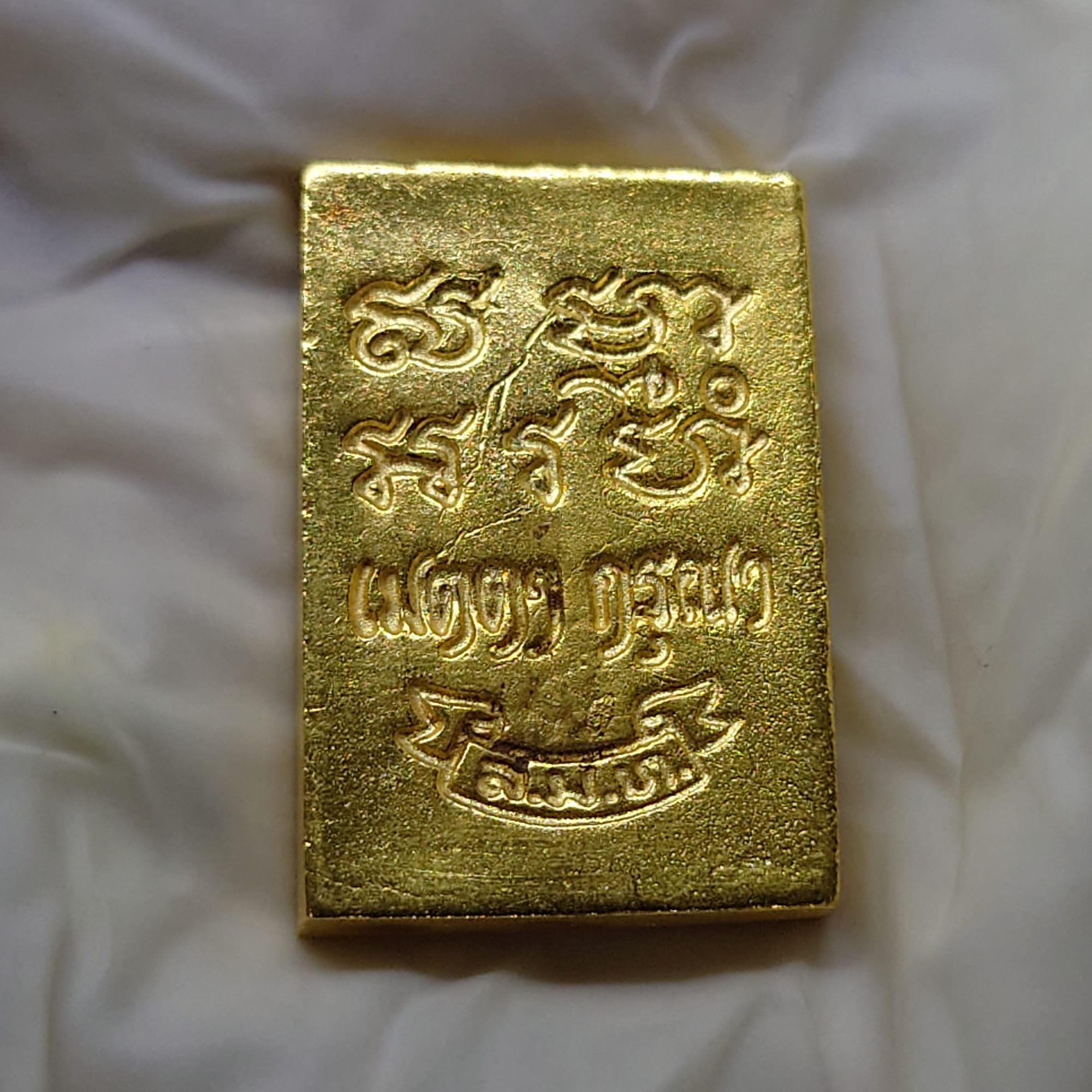 พระทองคำ เหรียญหล่อพระพุทธ วัดปากน้ำ รุ่นเมตตา‑กรุณา พ.ศ. 2534 เนื้อทองคำแท้ พร้อมกล่องเดิมจากวัด