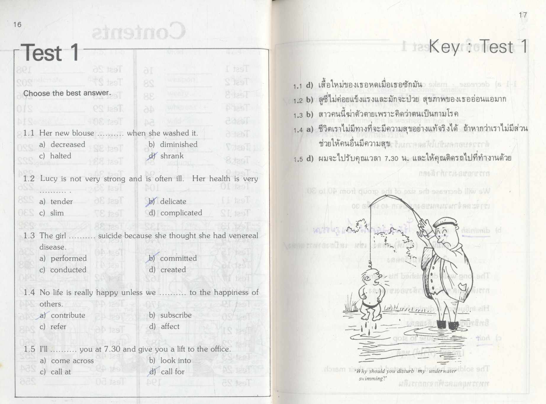 TEST YOUR VOCABULARY