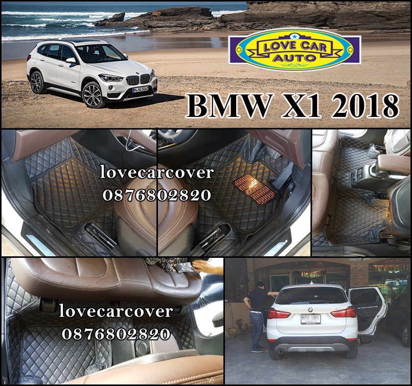 พรมปูพื้นรถยนต์6D bmw x1
