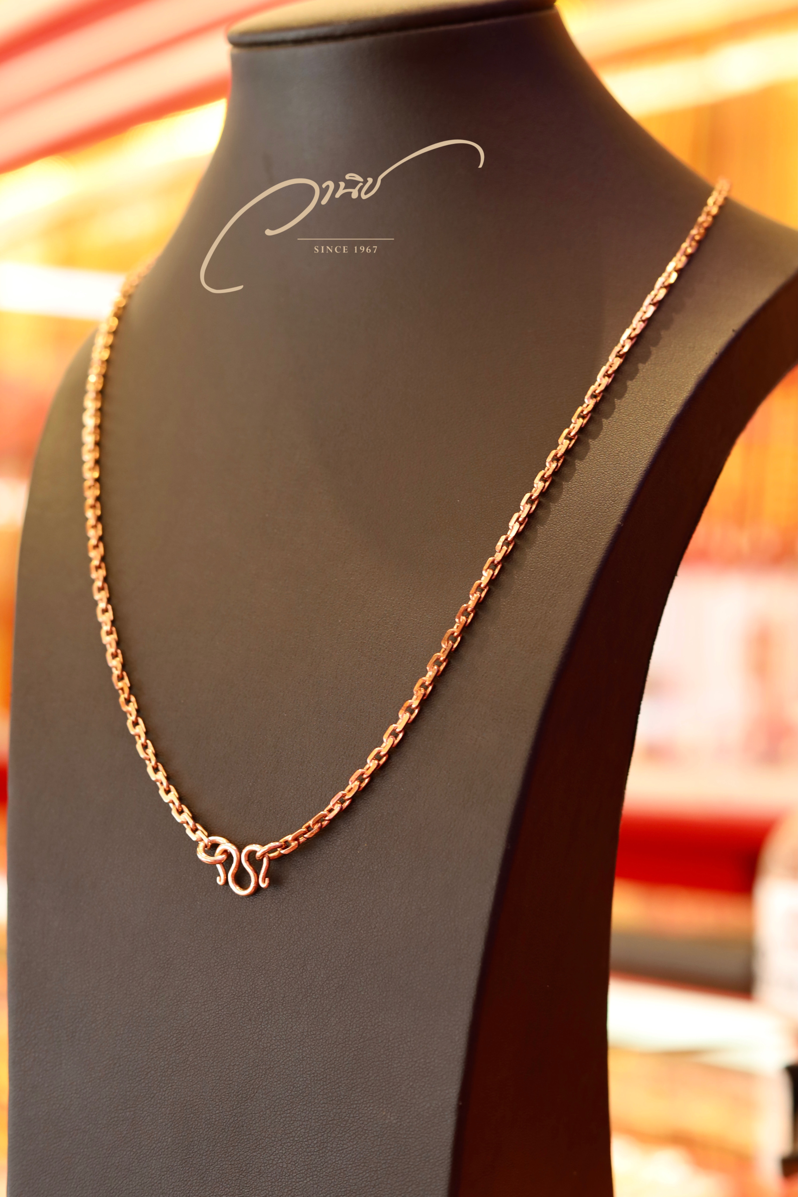 สร้อยคอนาก 2 บาท ลายคตกิต ไม่มีค่ากำเหน็จ