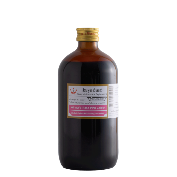 สีชมพู 454ml. 0 กก.