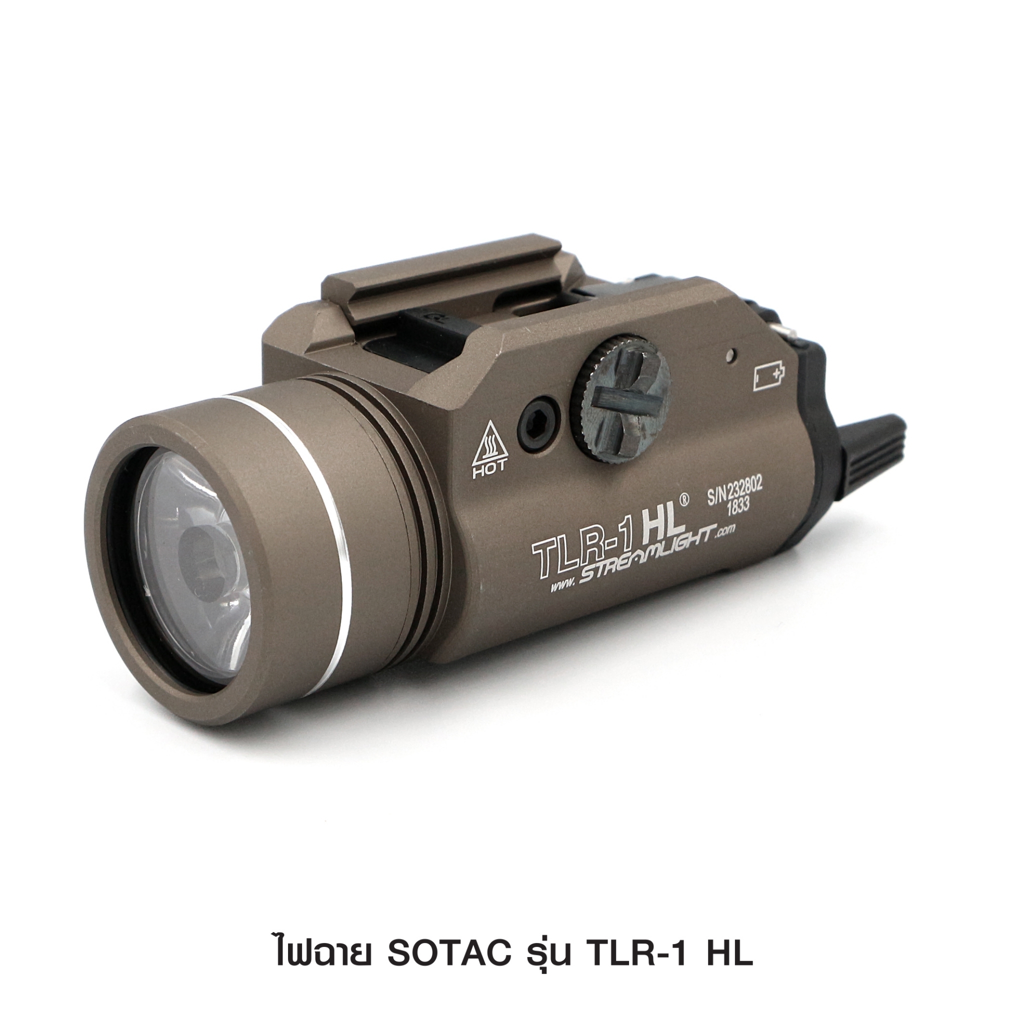 🇹🇭 904 ไทยแลนด์ แทคติคอล ไฟฉายติดปืน SOTAC รุ่น TLR-1-HL
